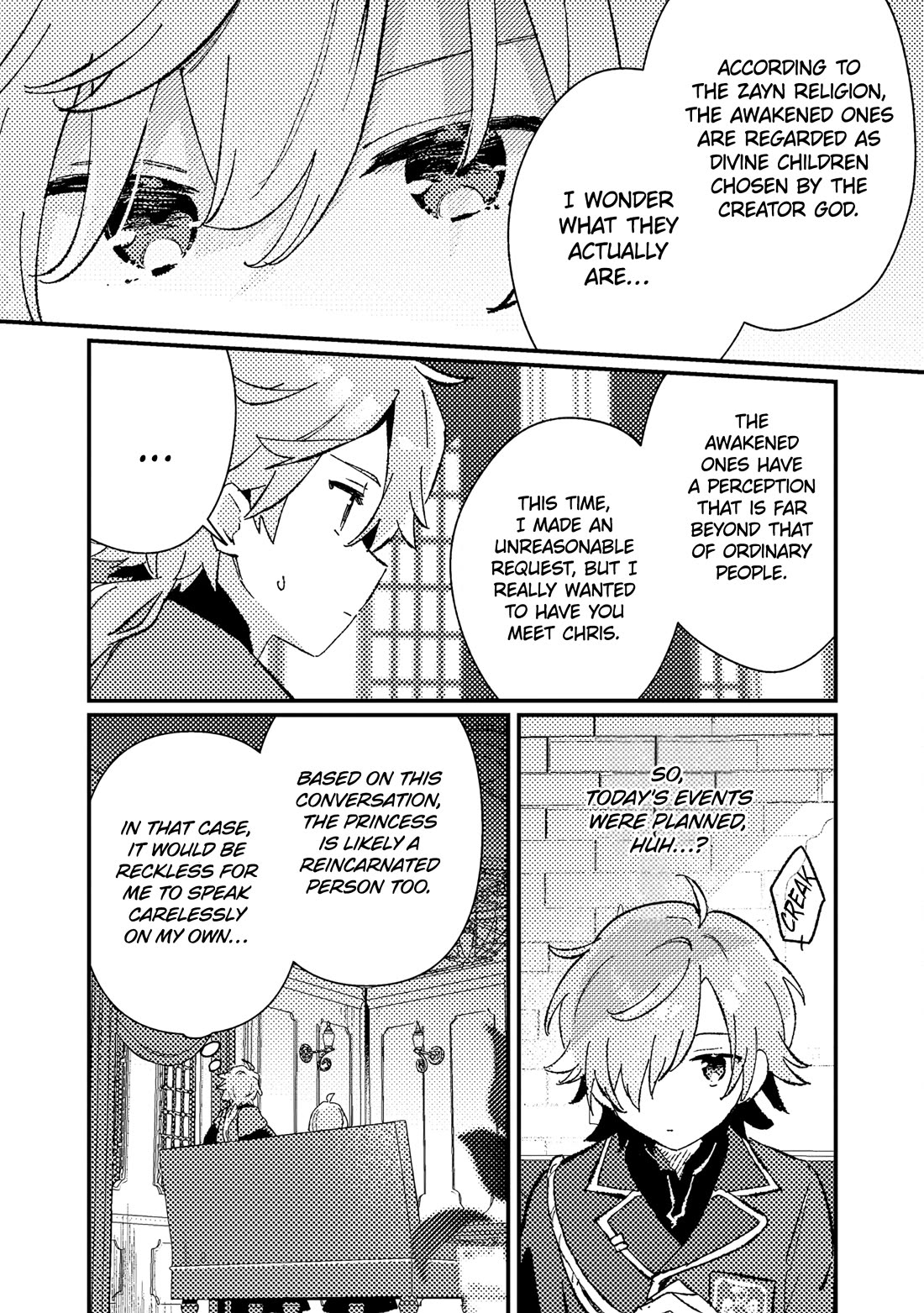 Isekai Merchant: Living a Rich Slow Life with "Isekai Travel" chapter 7 page 5