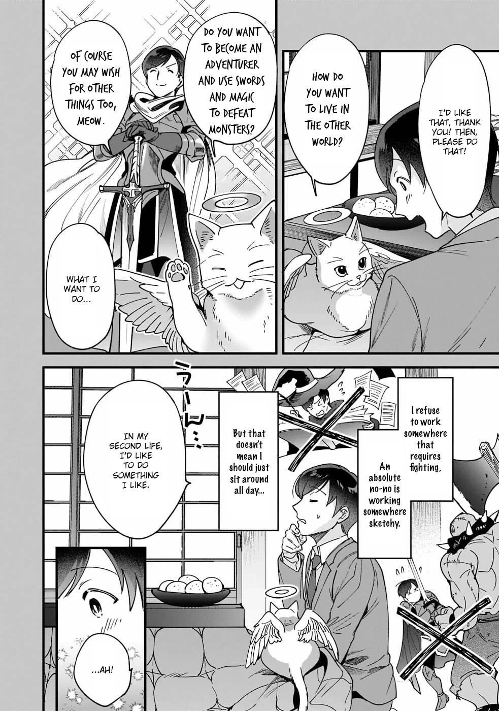 Isekai Mofumofu Cafe chapter 1 page 12