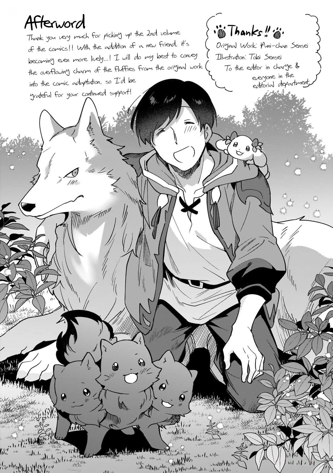 Isekai Mofumofu Cafe chapter 11.5 page 16