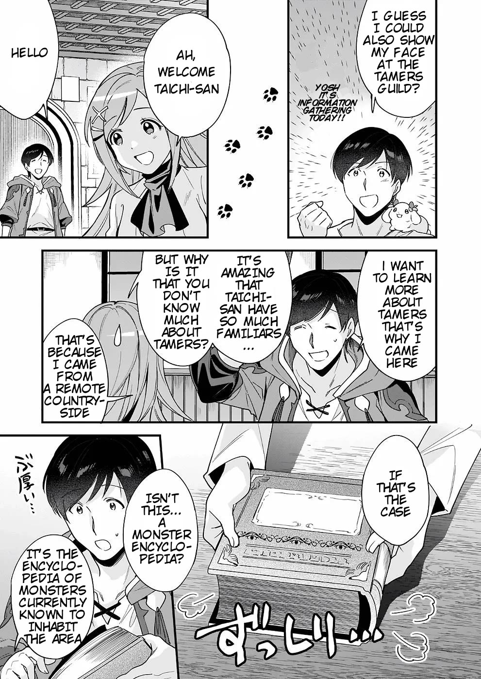 Isekai Mofumofu Cafe chapter 11 page 3