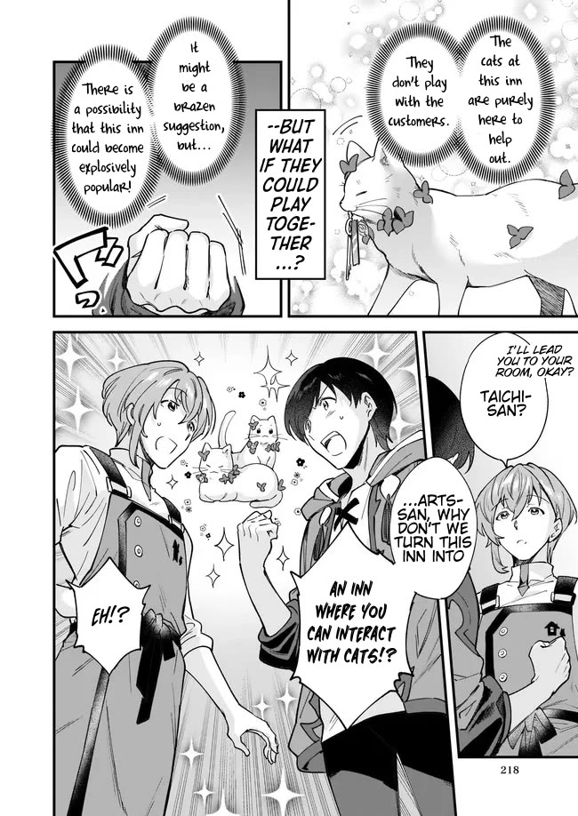 Isekai Mofumofu Cafe chapter 13 page 12