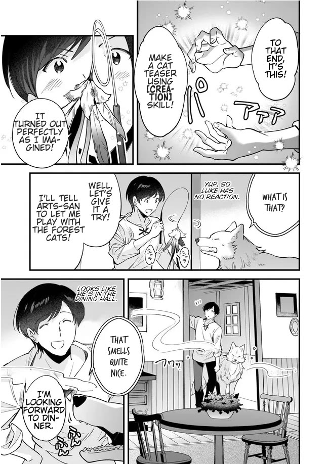 Isekai Mofumofu Cafe chapter 13 page 15