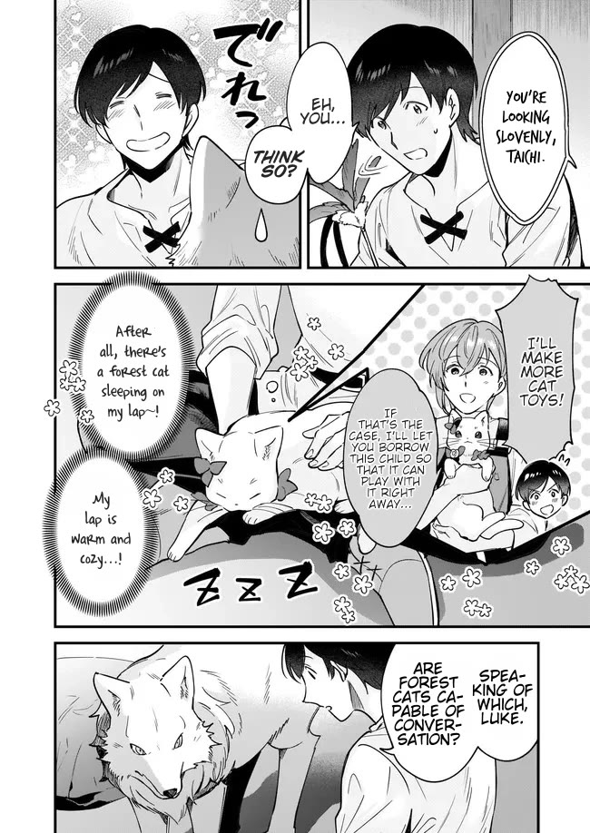 Isekai Mofumofu Cafe chapter 13 page 20