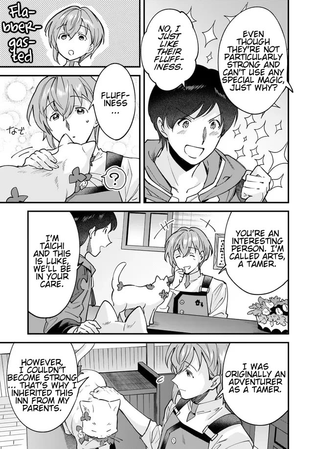 Isekai Mofumofu Cafe chapter 13 page 9