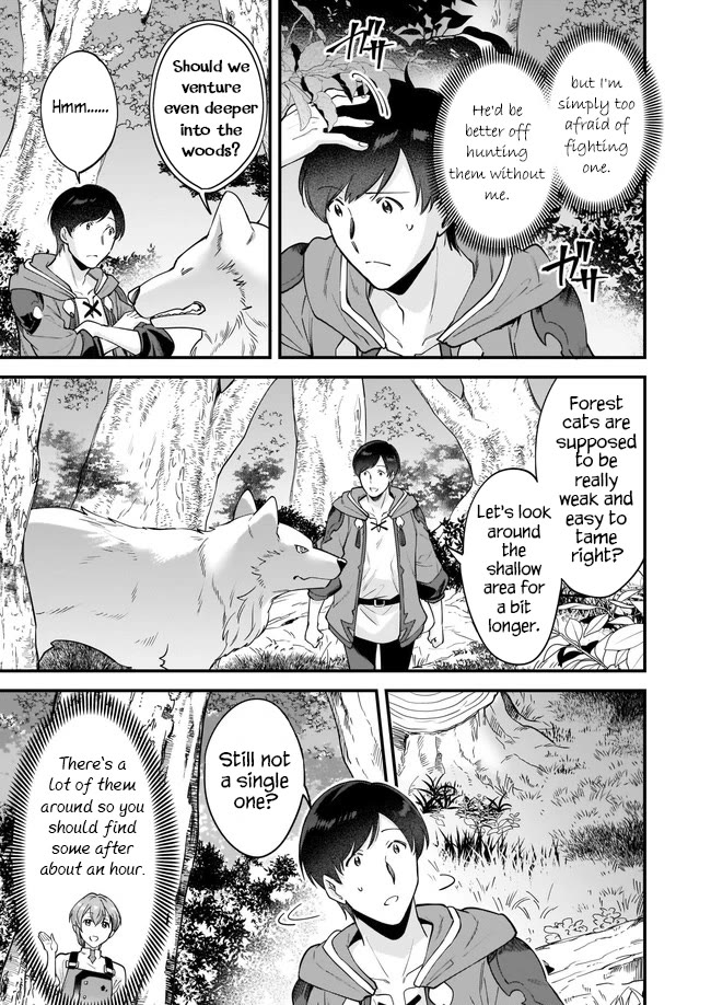 Isekai Mofumofu Cafe chapter 15 page 12