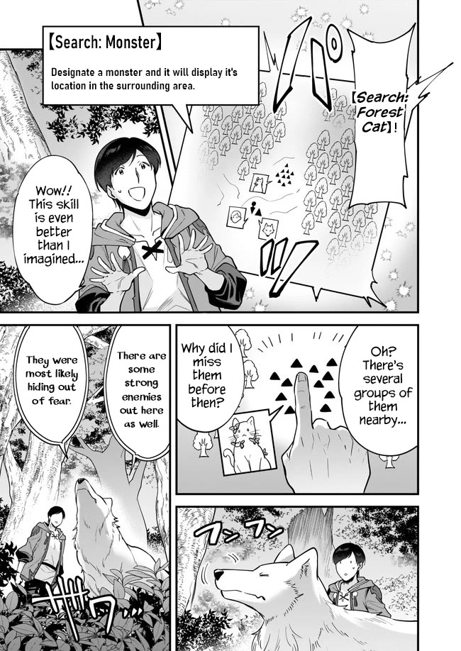 Isekai Mofumofu Cafe chapter 15 page 14