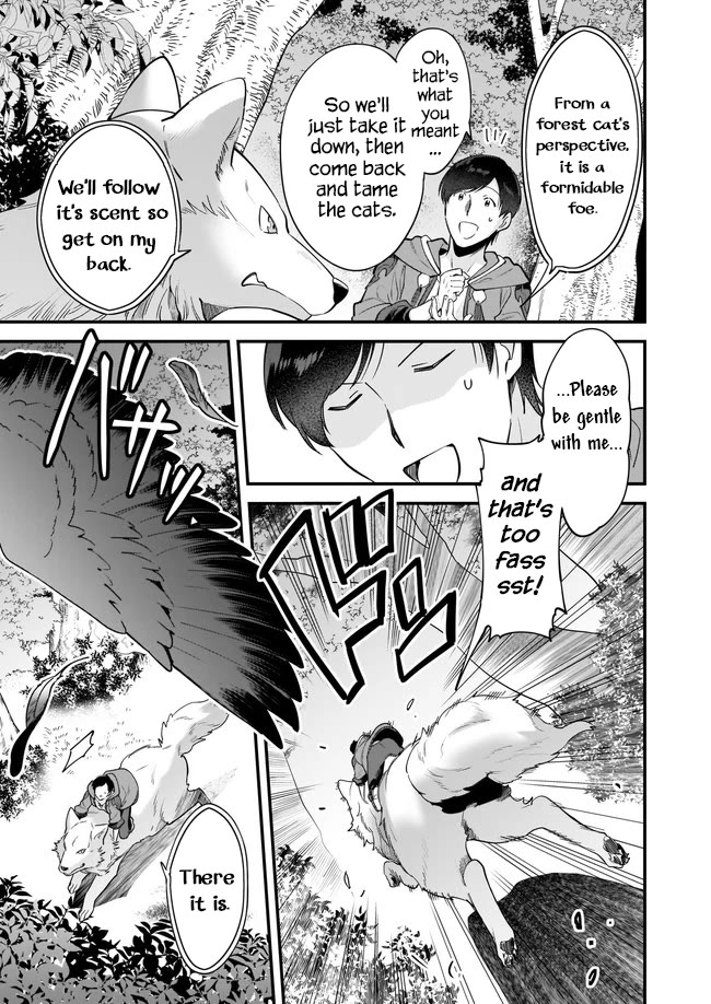 Isekai Mofumofu Cafe chapter 15 page 16