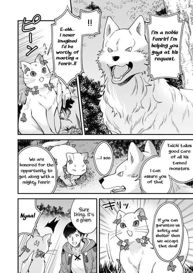 Isekai Mofumofu Cafe chapter 15 page 29