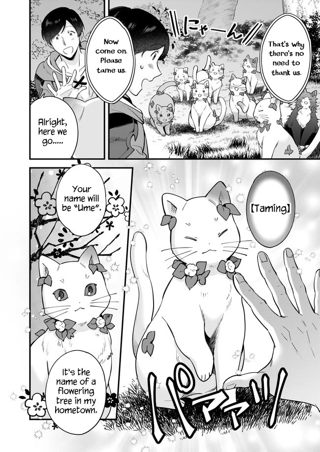 Isekai Mofumofu Cafe chapter 15 page 31