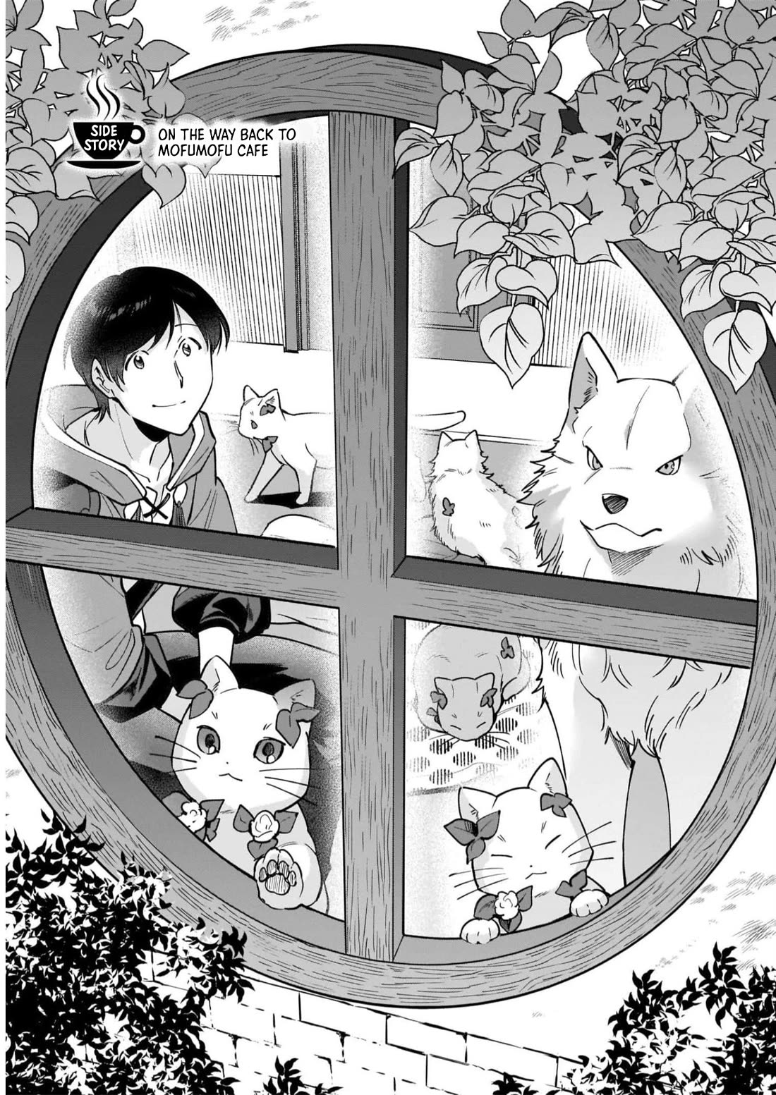 Isekai Mofumofu Cafe chapter 16.5 page 1