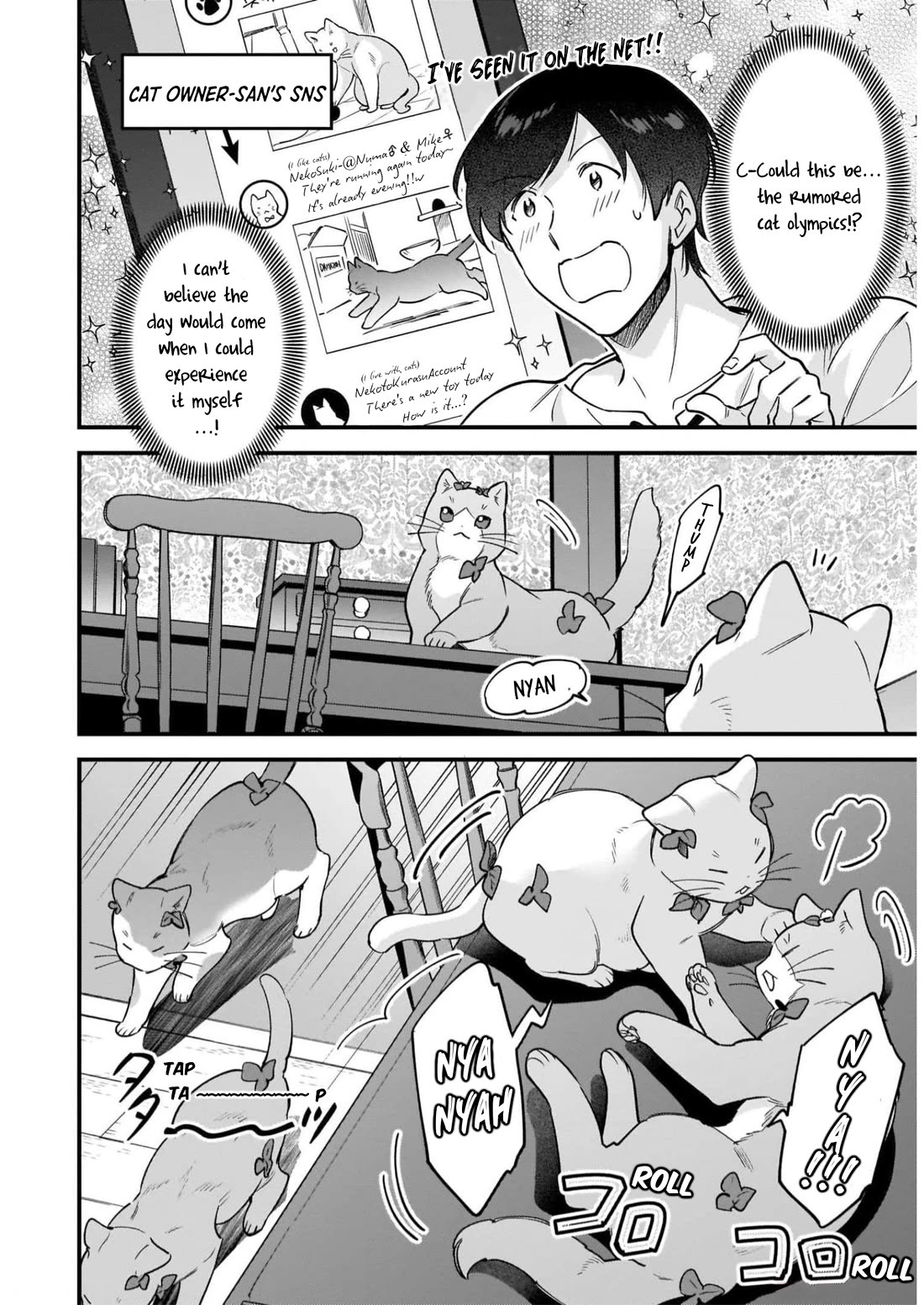 Isekai Mofumofu Cafe chapter 16.5 page 6