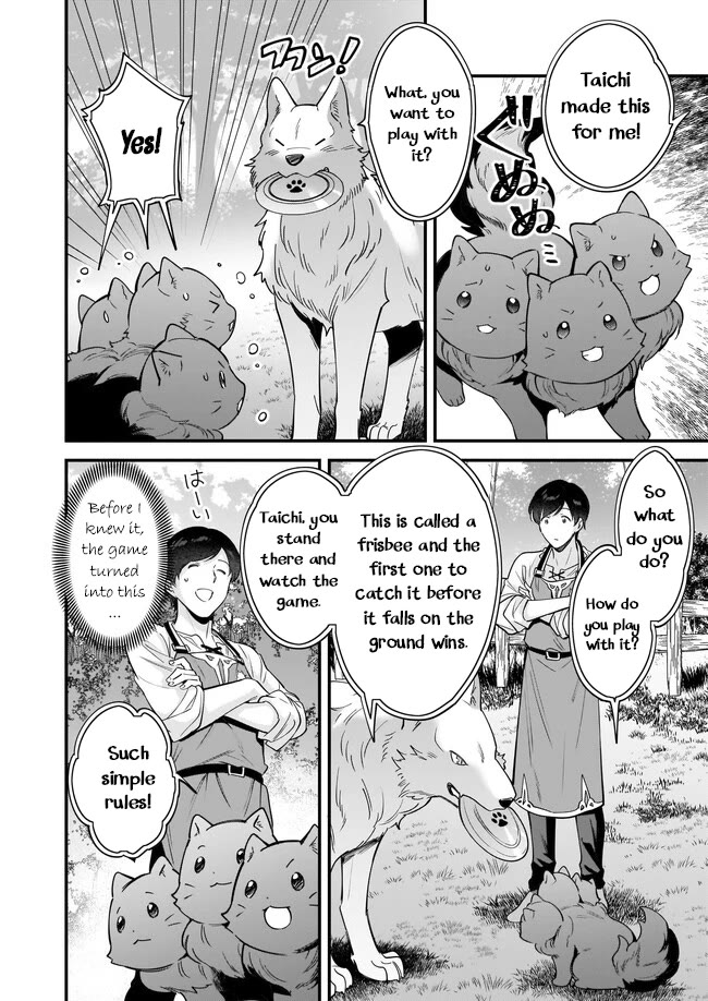 Isekai Mofumofu Cafe chapter 17 page 13