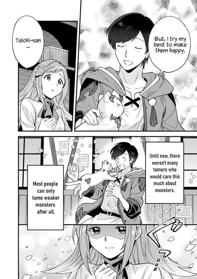 Isekai Mofumofu Cafe chapter 17 page 27