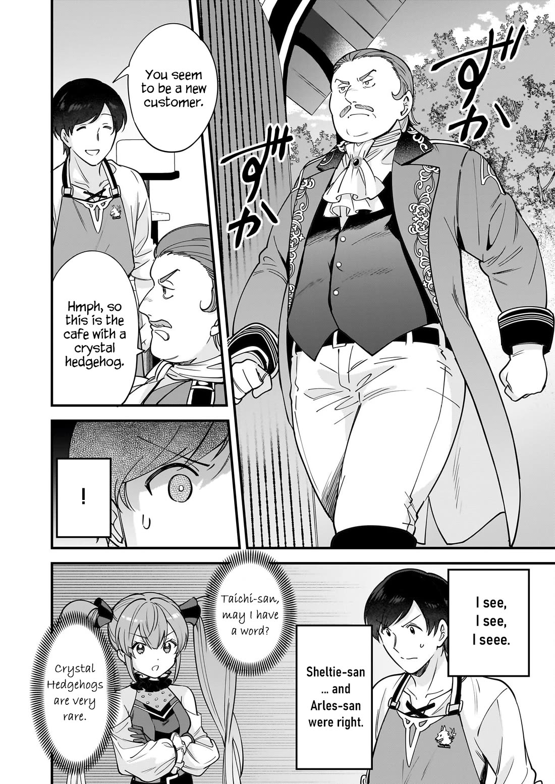 Isekai Mofumofu Cafe chapter 20 page 13