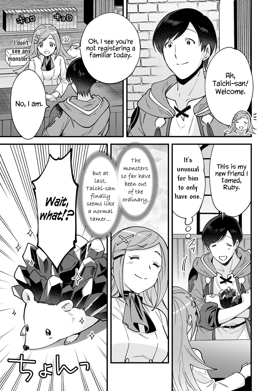 Isekai Mofumofu Cafe chapter 20 page 4