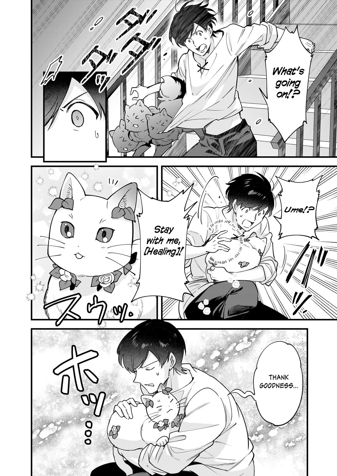 Isekai Mofumofu Cafe chapter 21 page 17