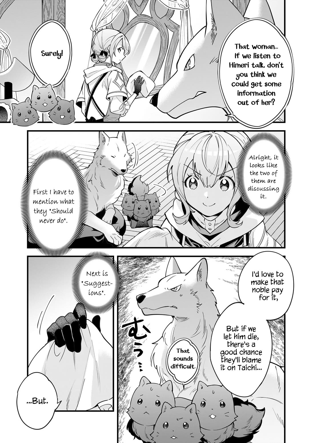 Isekai Mofumofu Cafe chapter 21 page 24