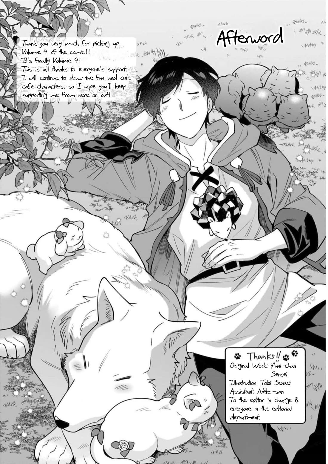 Isekai Mofumofu Cafe chapter 22.6 page 3