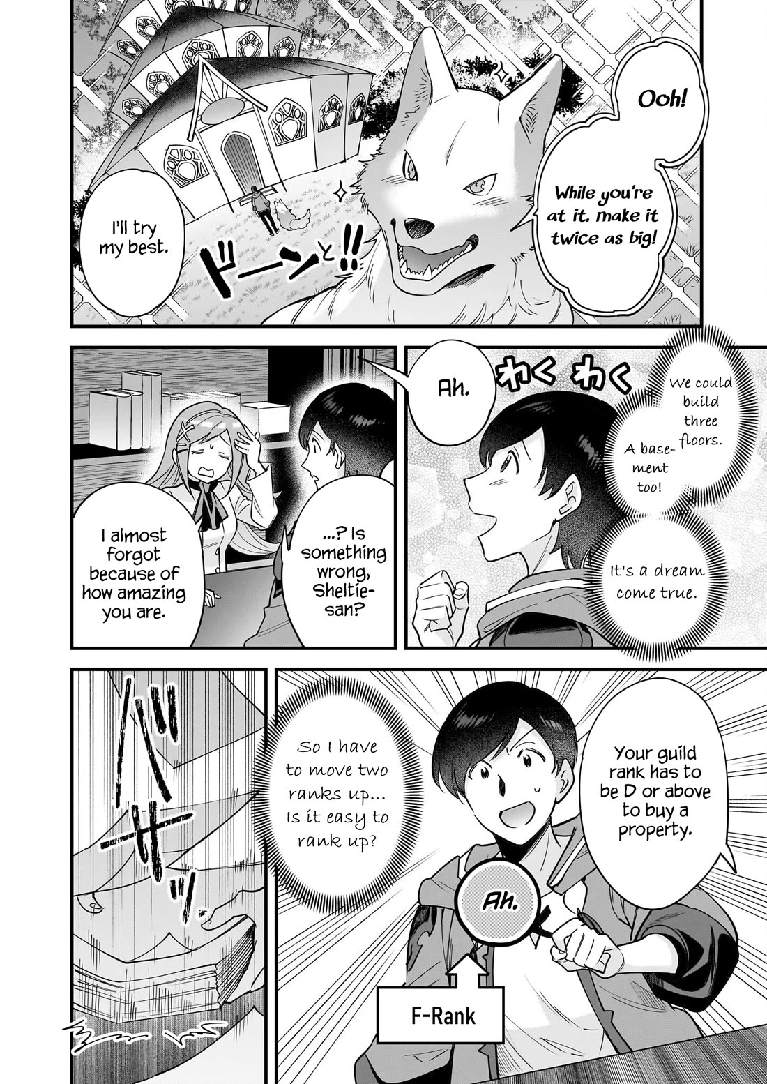 Isekai Mofumofu Cafe chapter 22 page 21