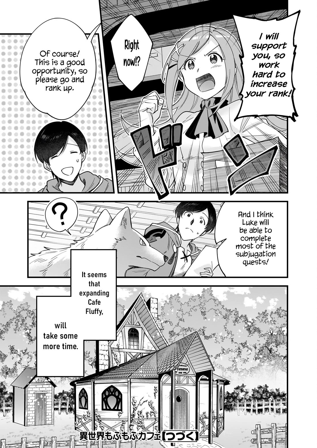 Isekai Mofumofu Cafe chapter 22 page 22