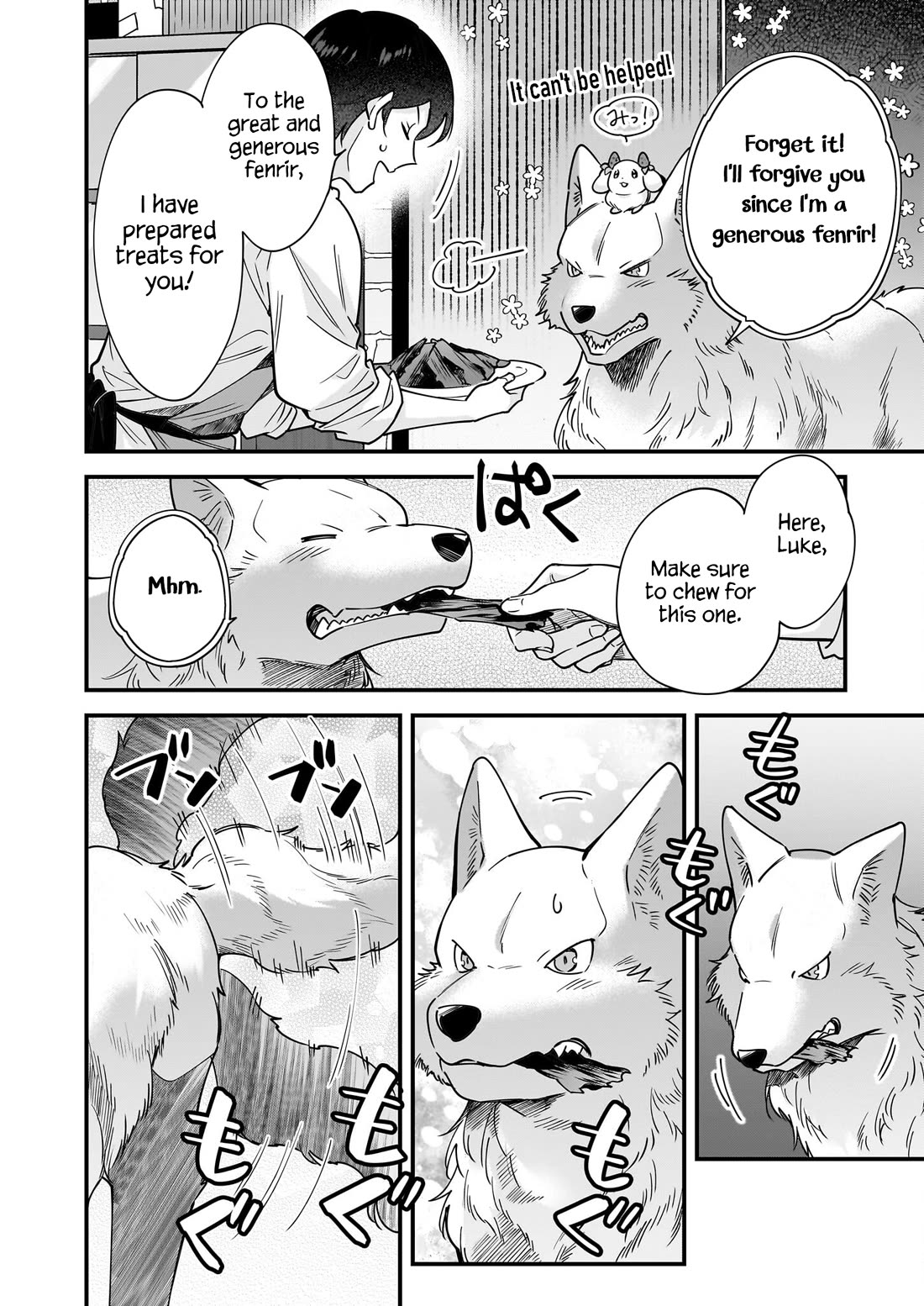 Isekai Mofumofu Cafe chapter 24 page 15