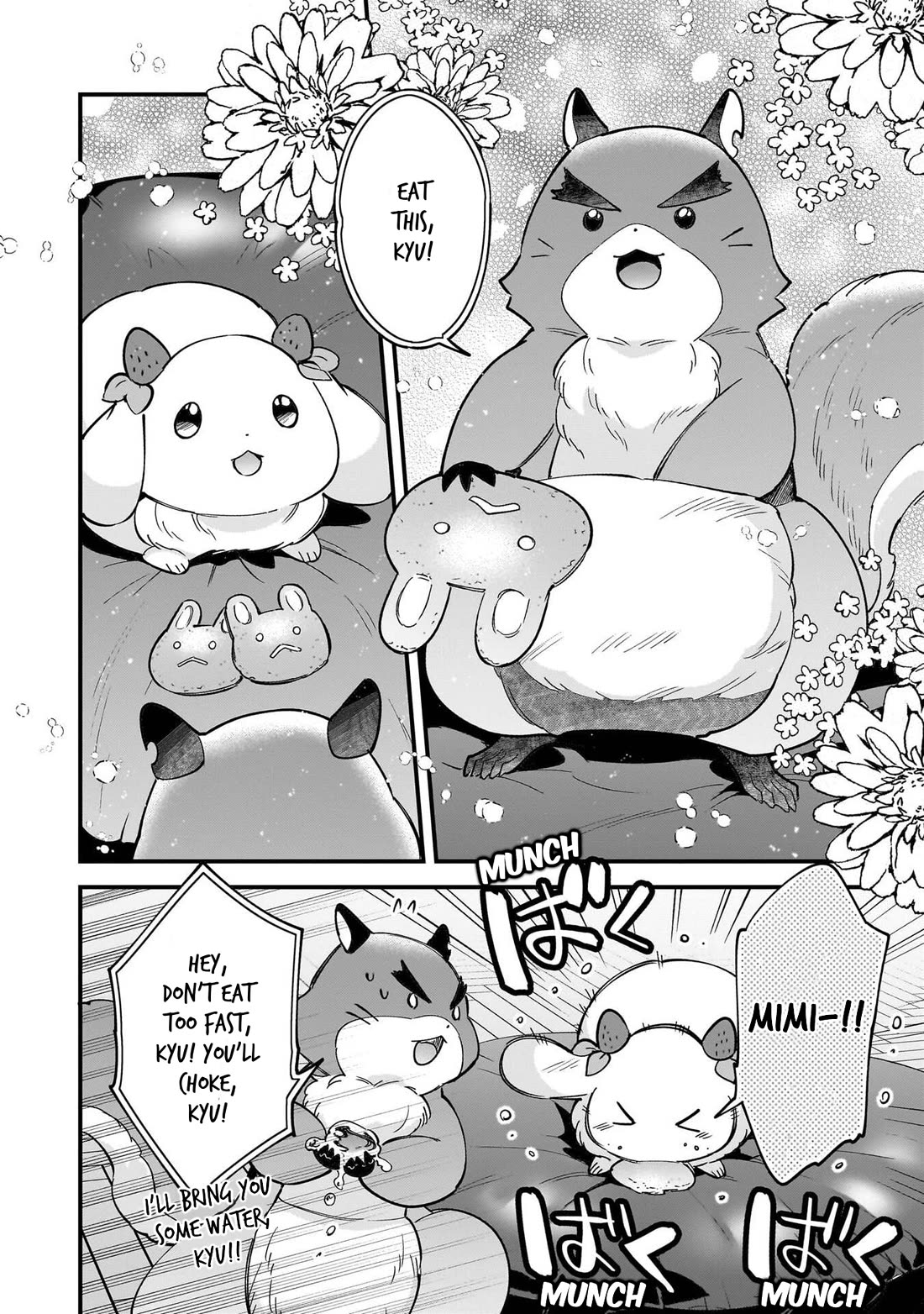 Isekai Mofumofu Cafe chapter 27.5 page 14