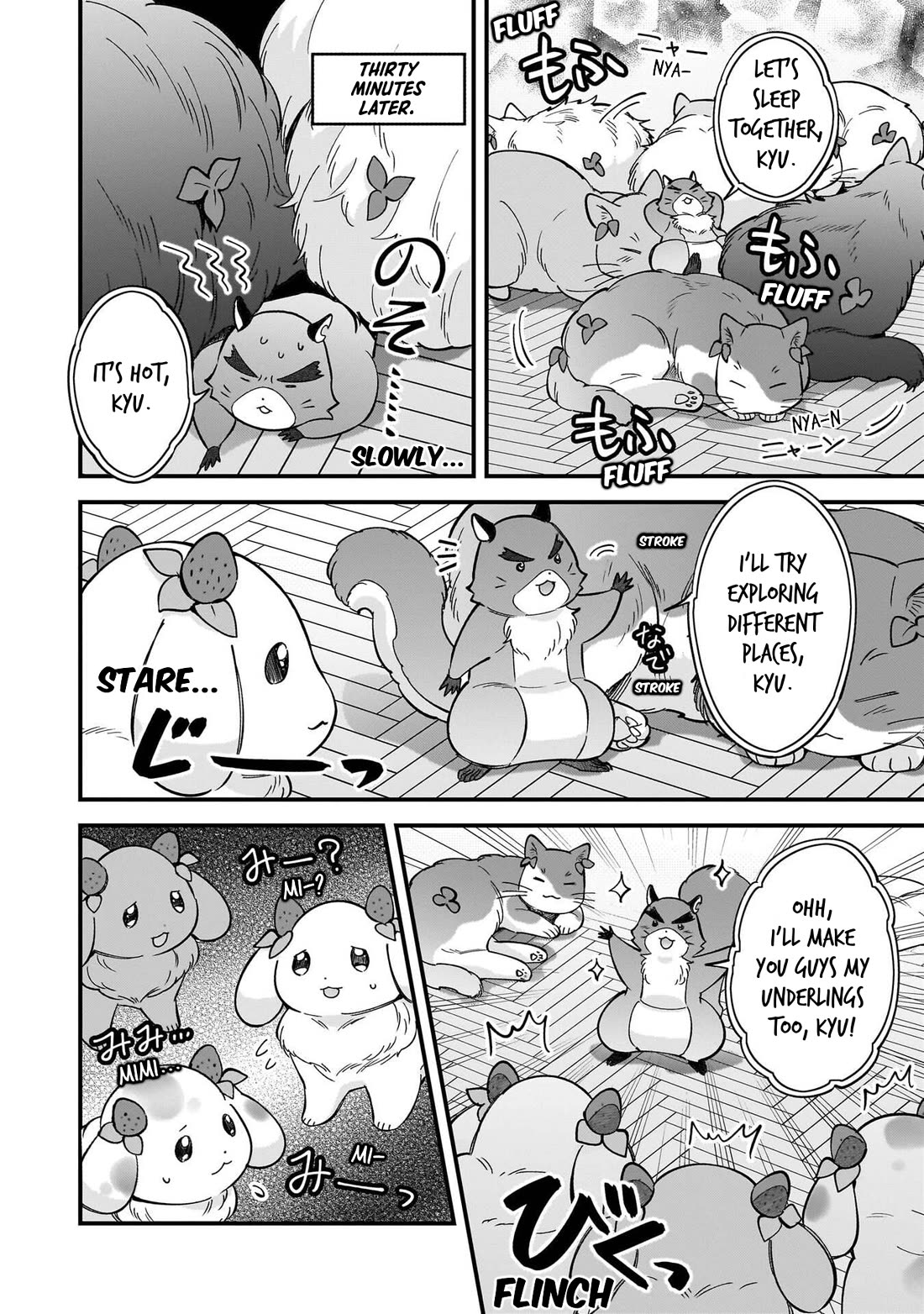 Isekai Mofumofu Cafe chapter 27.5 page 4