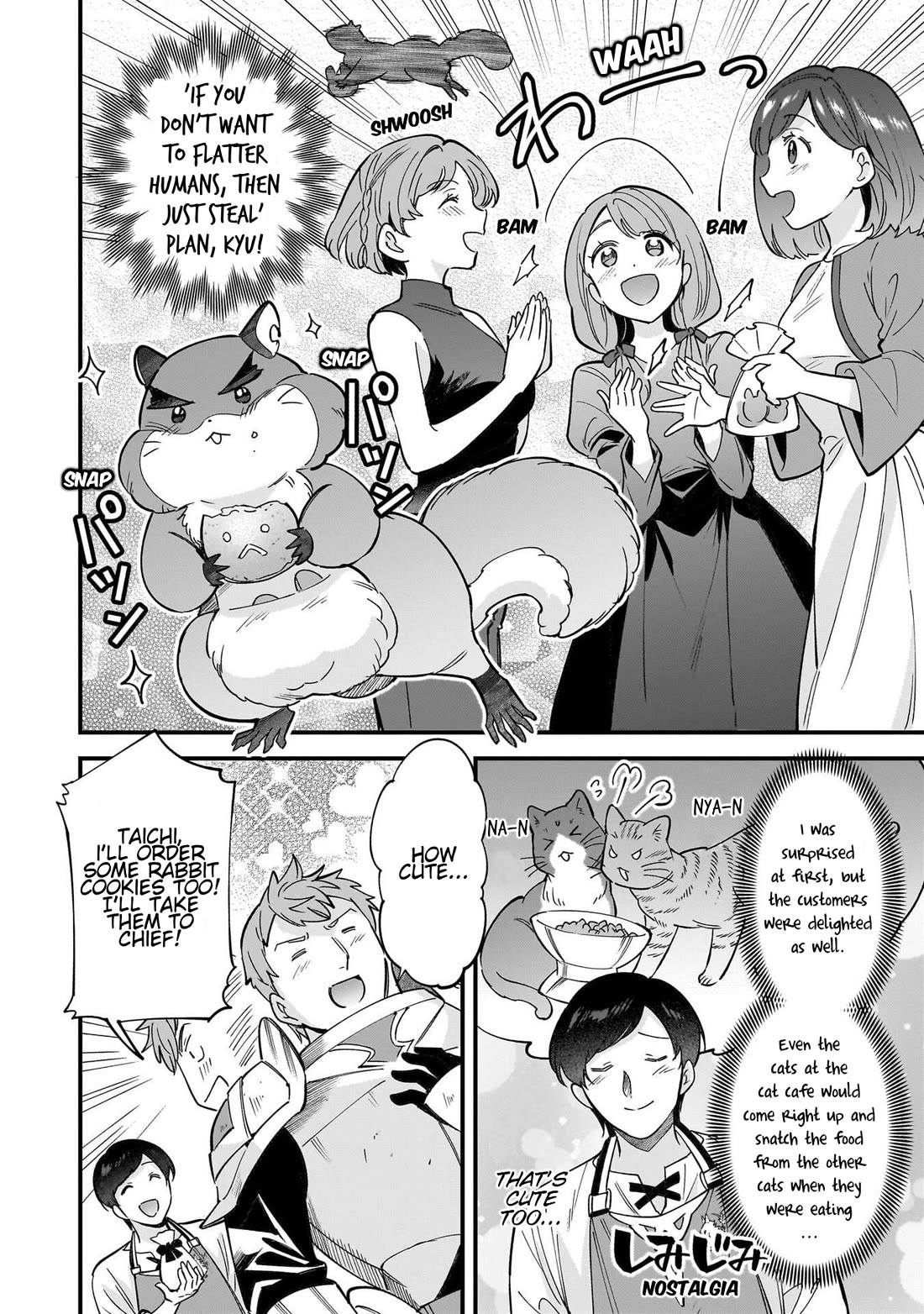 Isekai Mofumofu Cafe chapter 27.5 page 8