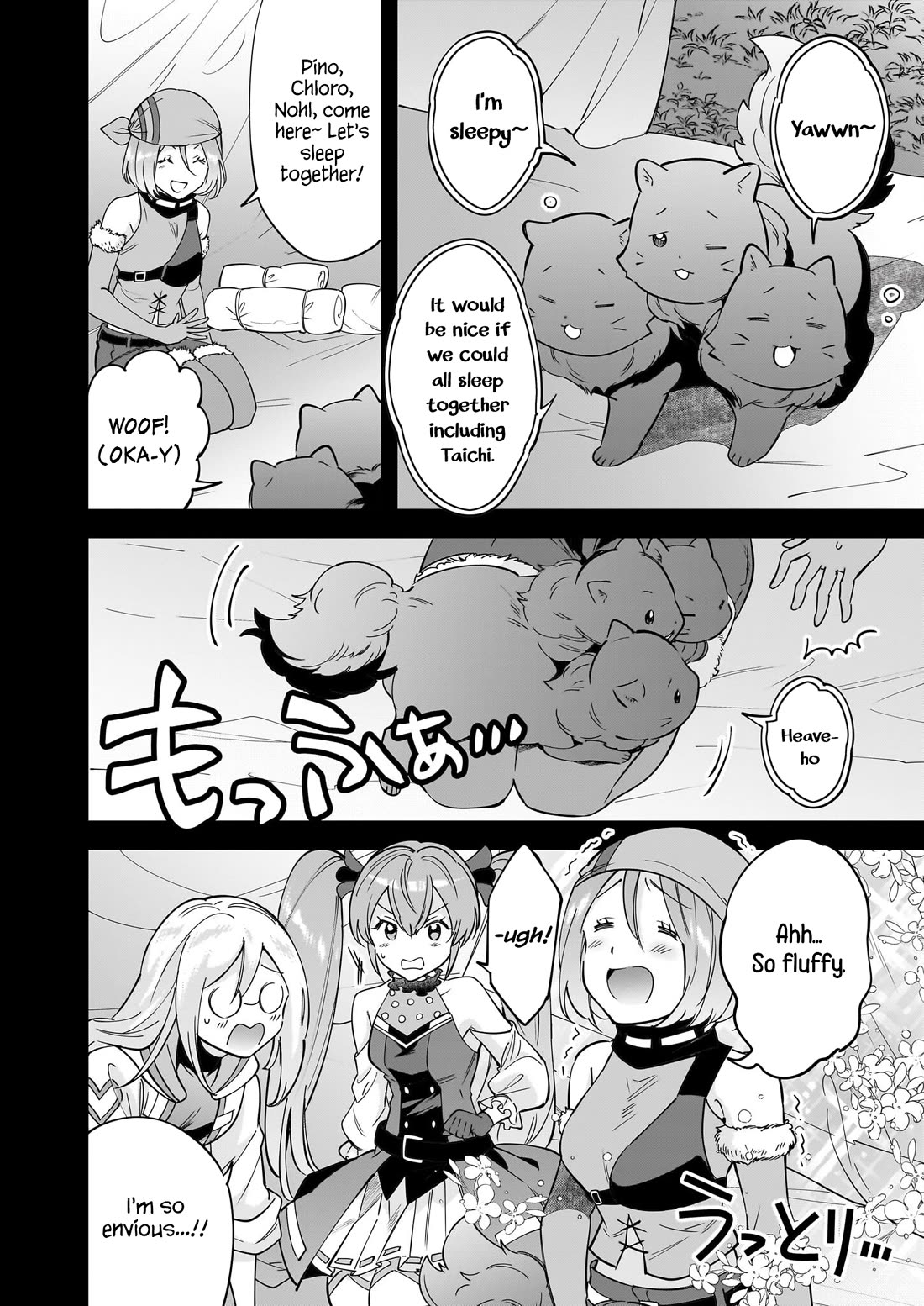 Isekai Mofumofu Cafe chapter 27 page 5