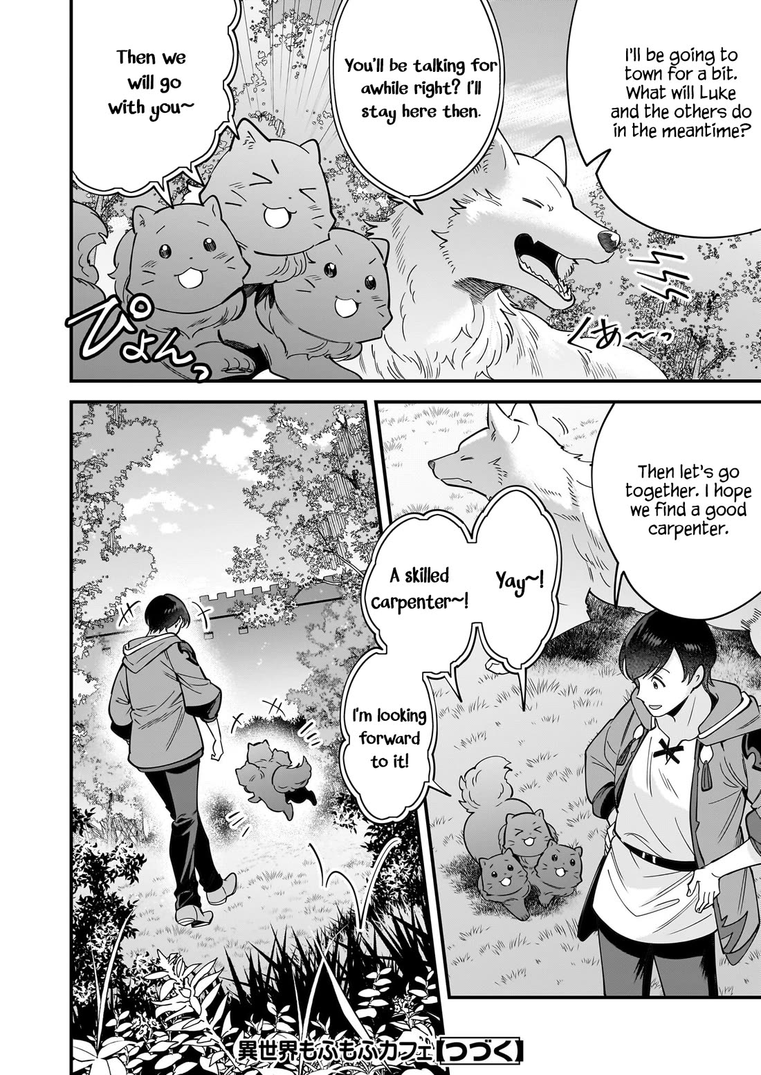 Isekai Mofumofu Cafe chapter 29 page 23