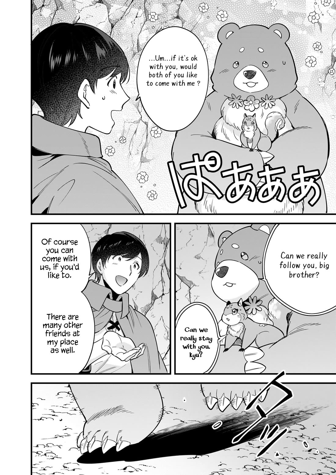 Isekai Mofumofu Cafe chapter 29 page 7