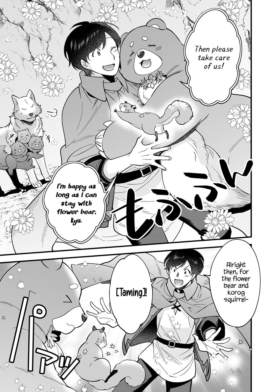 Isekai Mofumofu Cafe chapter 29 page 8