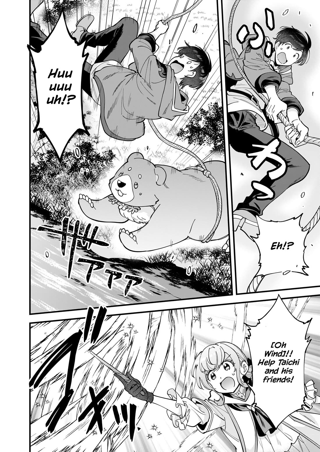 Isekai Mofumofu Cafe chapter 31 page 21