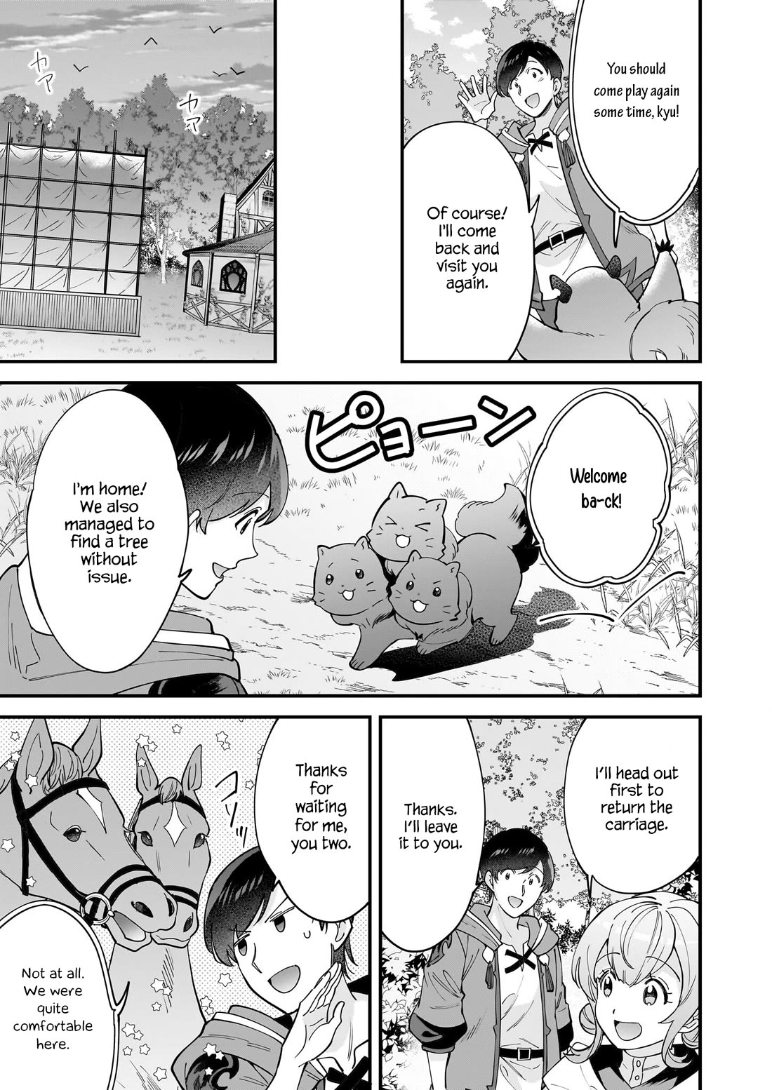 Isekai Mofumofu Cafe chapter 31 page 30