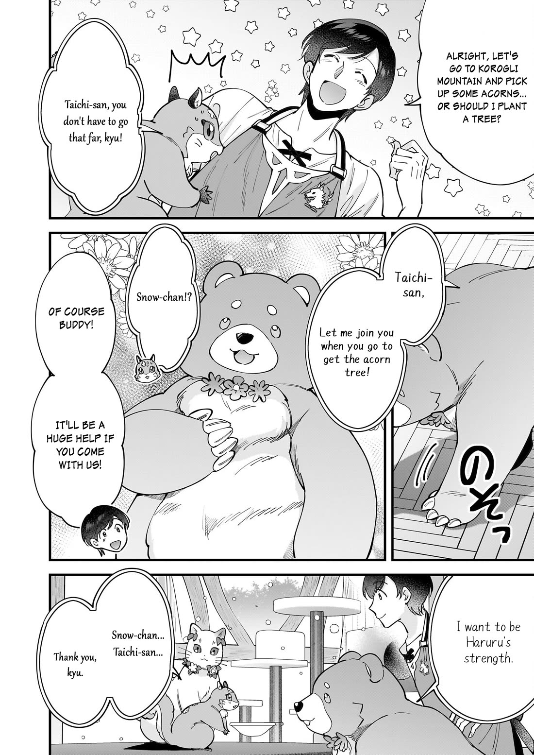 Isekai Mofumofu Cafe chapter 31 page 7