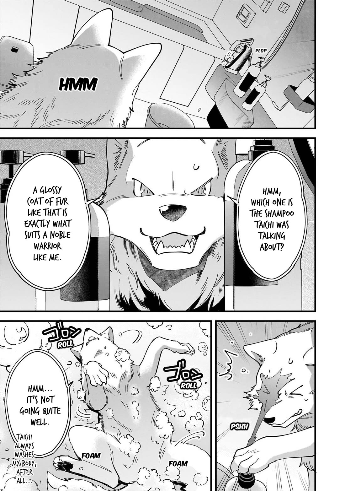 Isekai Mofumofu Cafe chapter 32.5 page 3