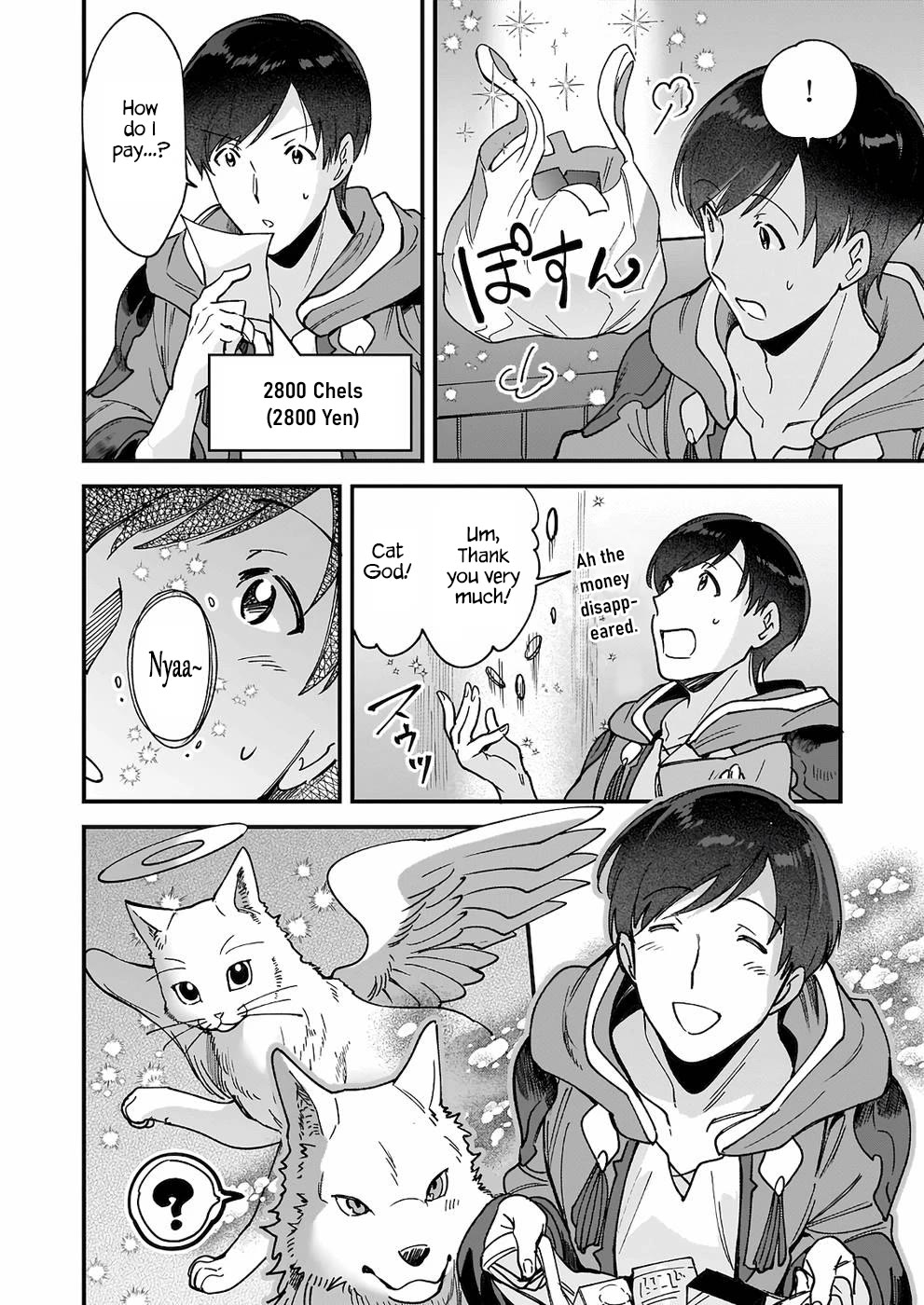 Isekai Mofumofu Cafe chapter 4 page 27