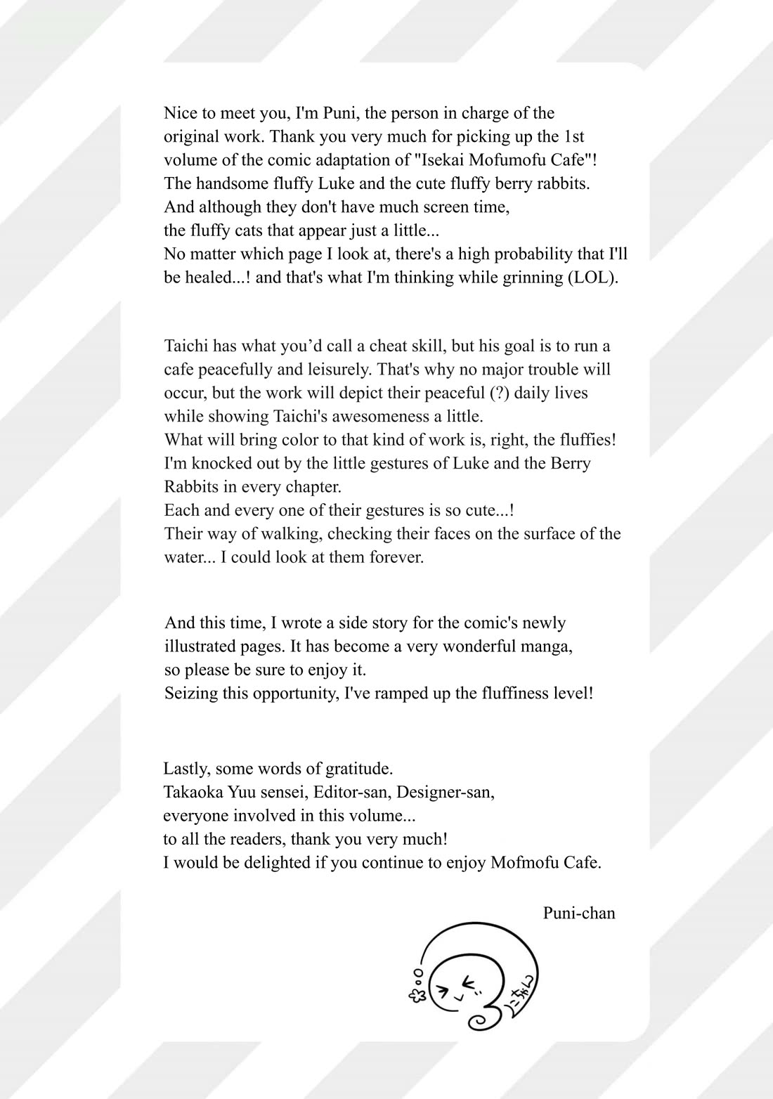 Isekai Mofumofu Cafe chapter 5.5 page 13
