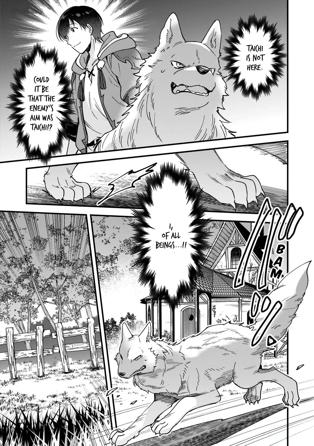 Isekai Mofumofu Cafe chapter 5.5 page 7