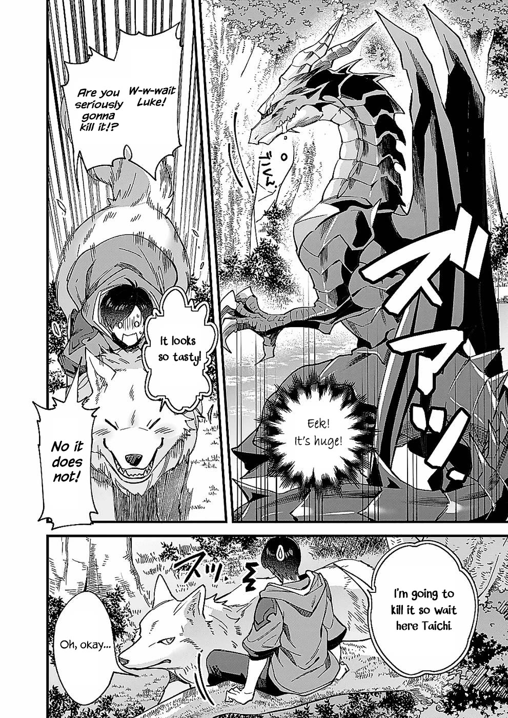 Isekai Mofumofu Cafe chapter 8 page 12