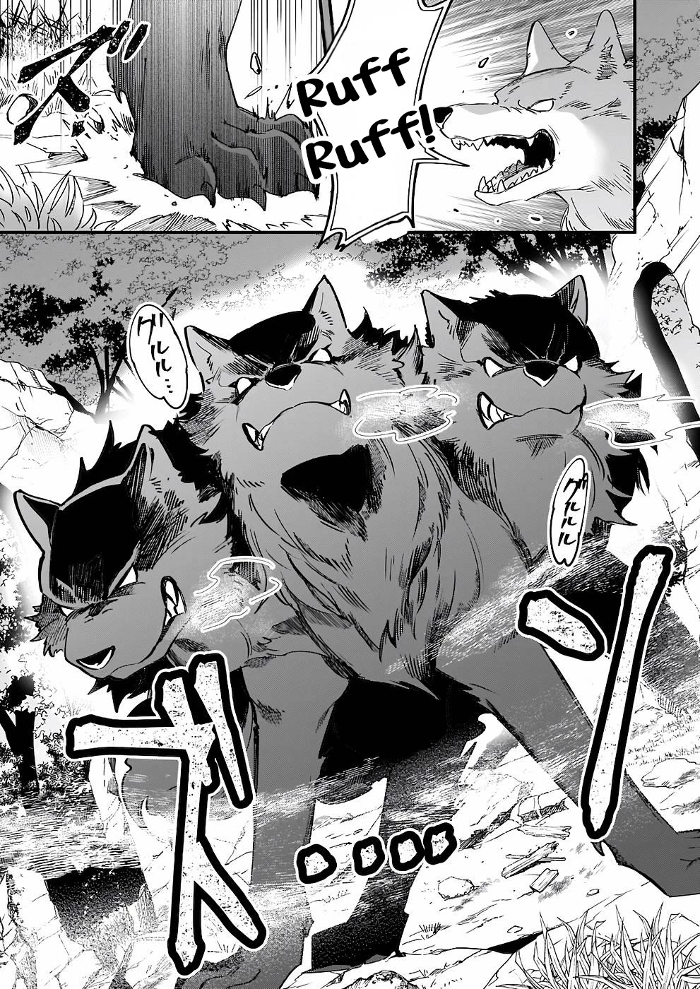 Isekai Mofumofu Cafe chapter 9 page 16