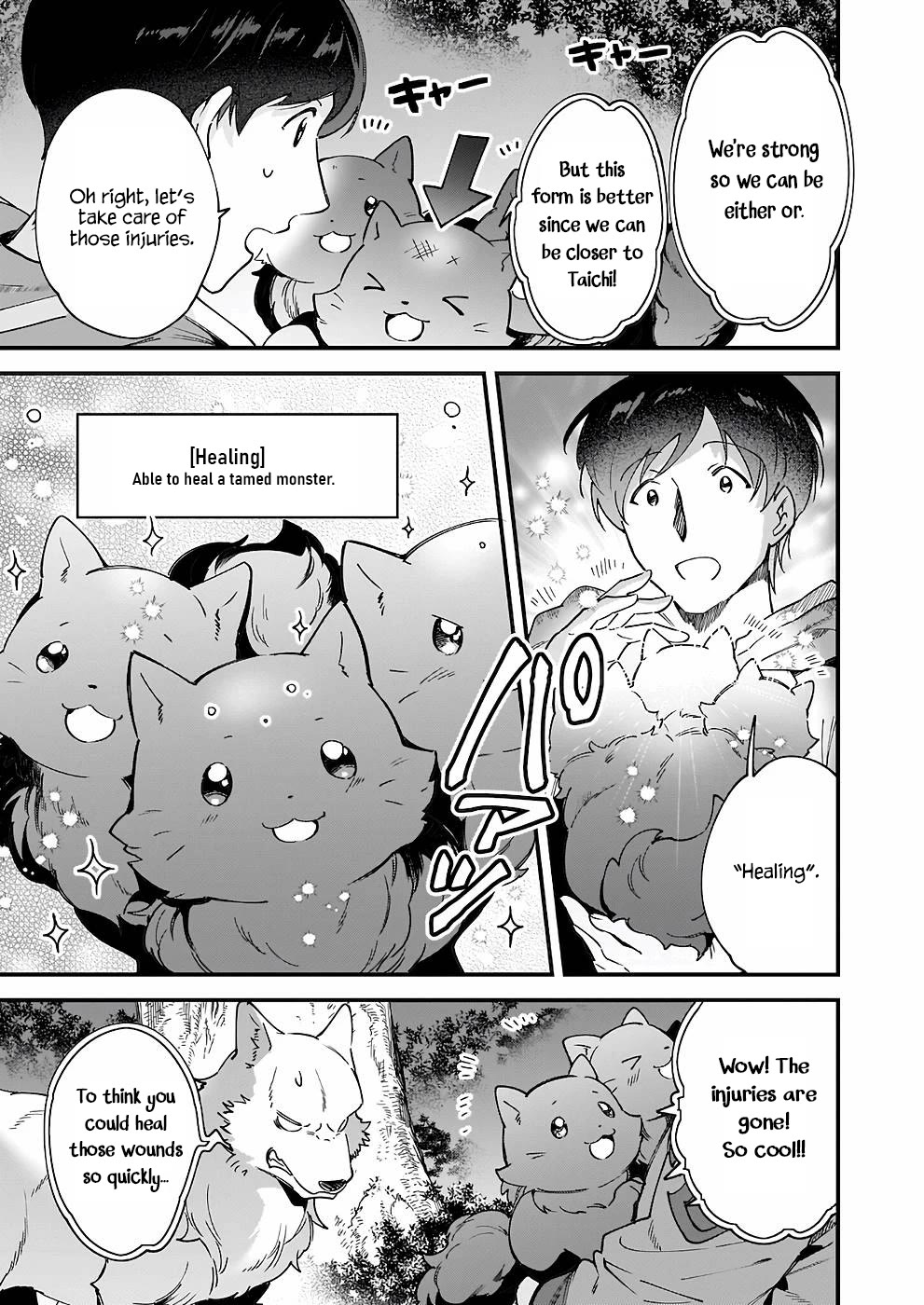 Isekai Mofumofu Cafe chapter 9 page 24