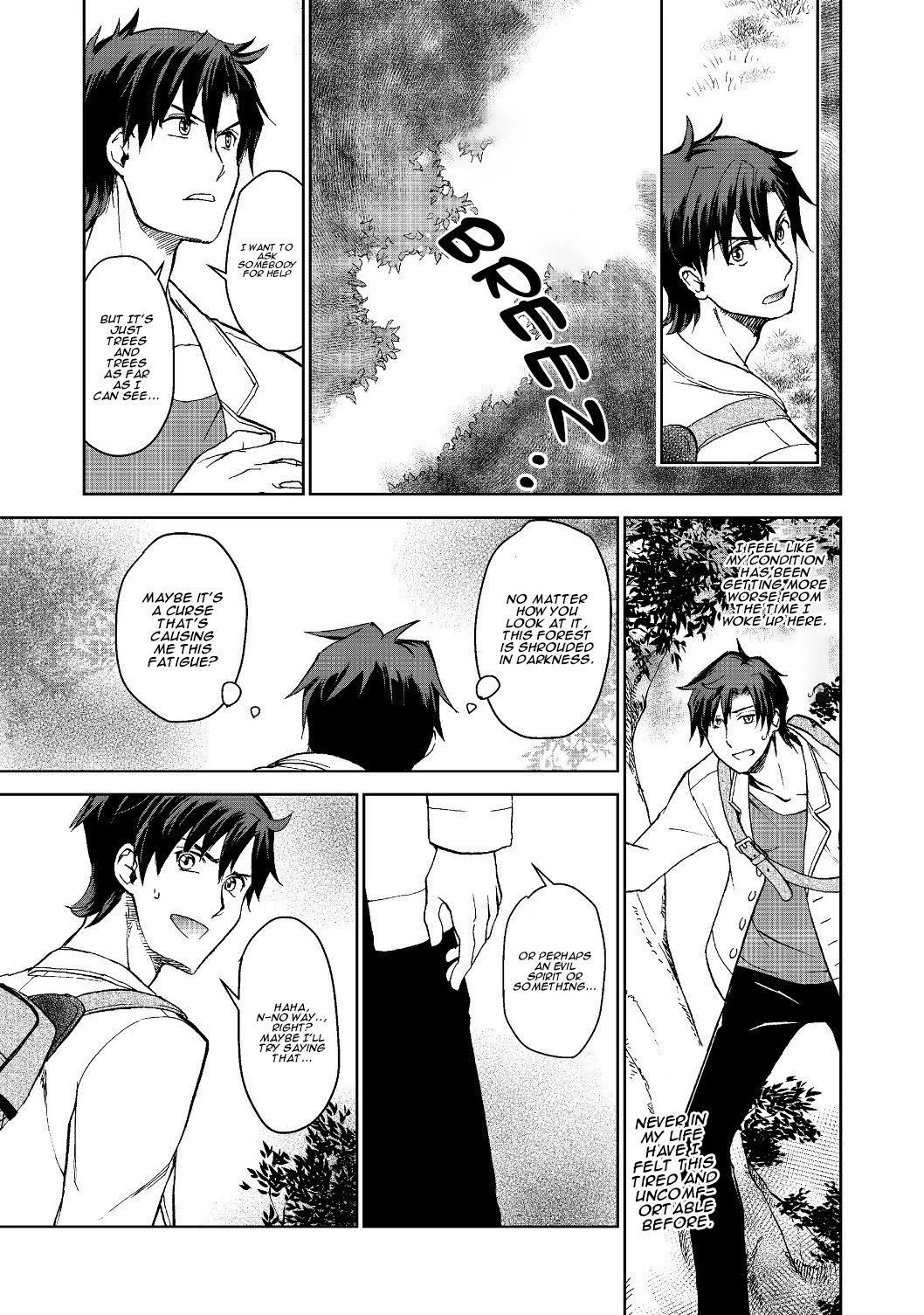 Isekai ni Otosareta… Jouka wa Kihon! chapter 1 page 17