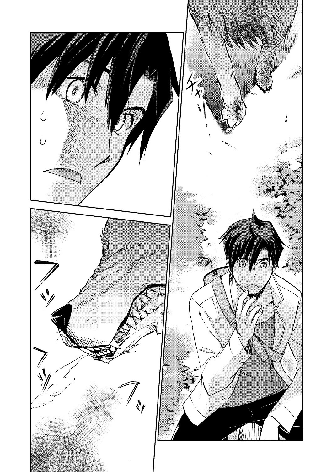 Isekai ni Otosareta… Jouka wa Kihon! chapter 1 page 22