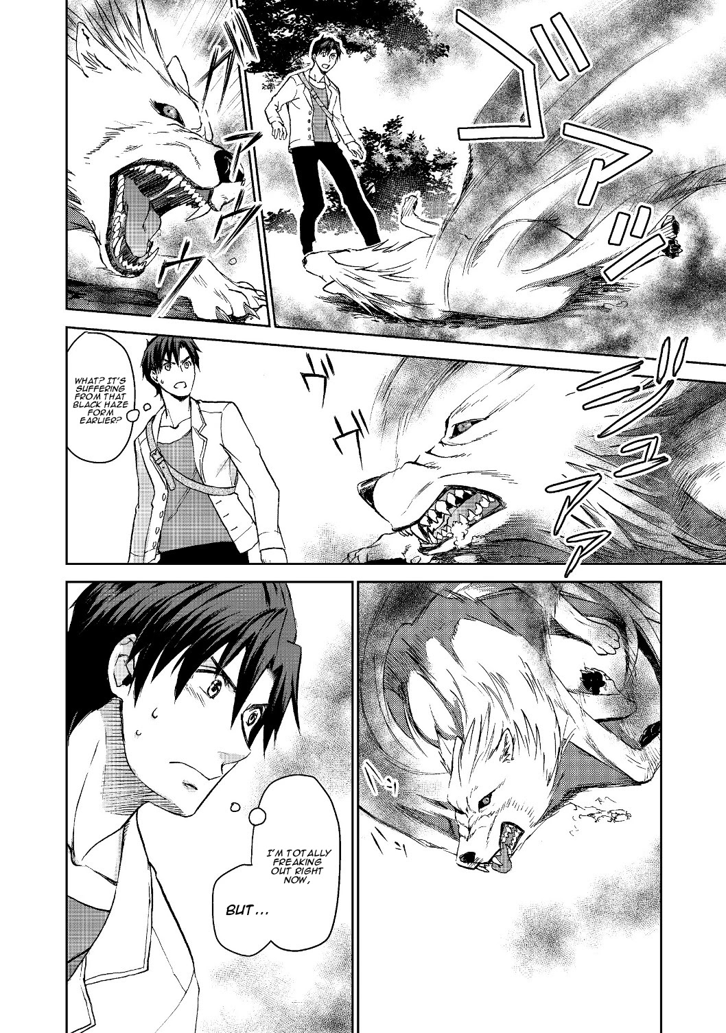 Isekai ni Otosareta… Jouka wa Kihon! chapter 1 page 26