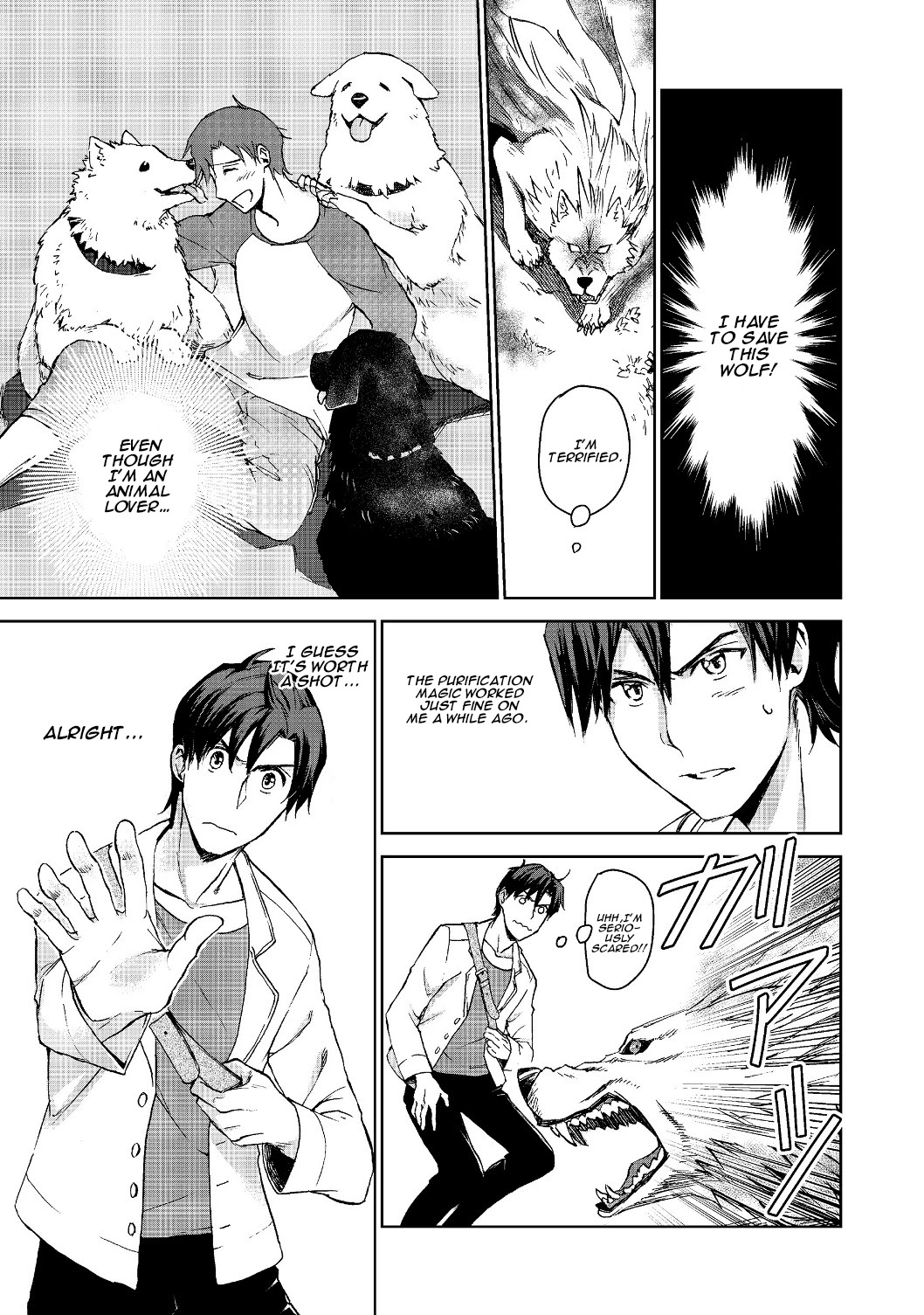 Isekai ni Otosareta… Jouka wa Kihon! chapter 1 page 27