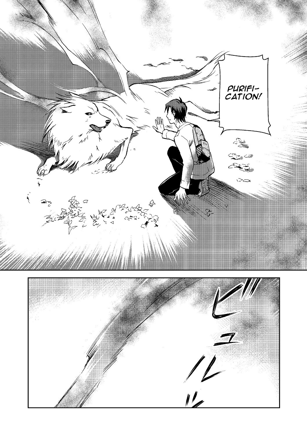 Isekai ni Otosareta… Jouka wa Kihon! chapter 1 page 28