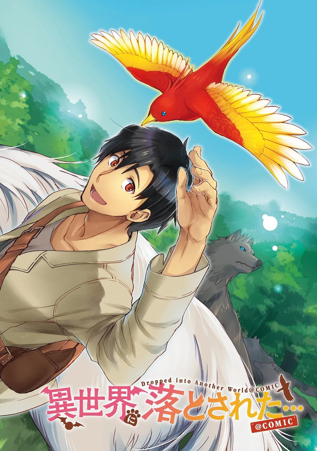 Isekai ni Otosareta… Jouka wa Kihon! chapter 1 page 3