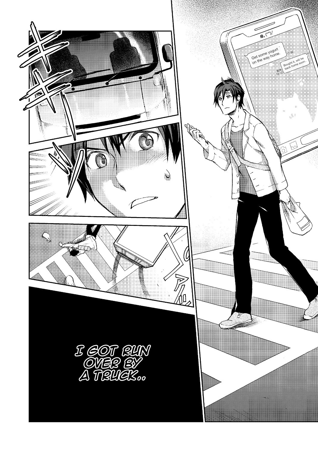 Isekai ni Otosareta… Jouka wa Kihon! chapter 1 page 6