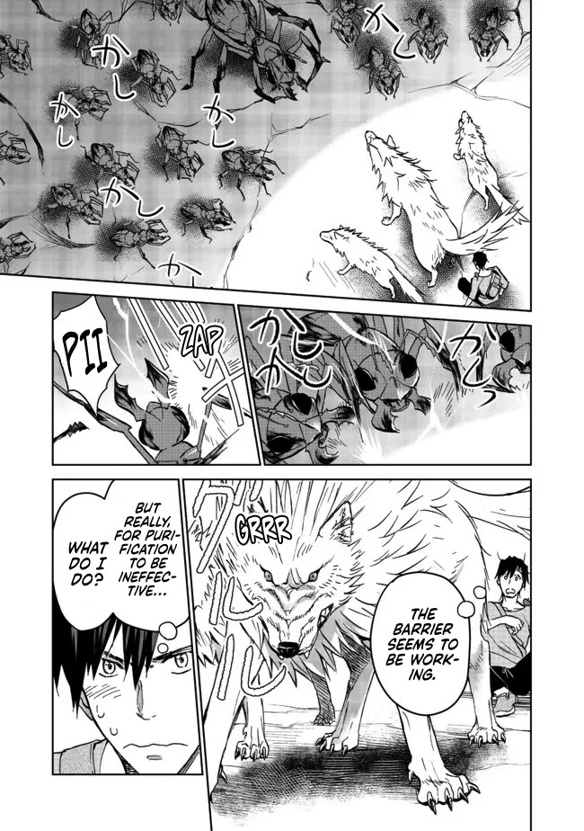 Isekai ni Otosareta… Jouka wa Kihon! chapter 10 page 17